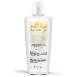 15-goat-milk-lotion.jpg